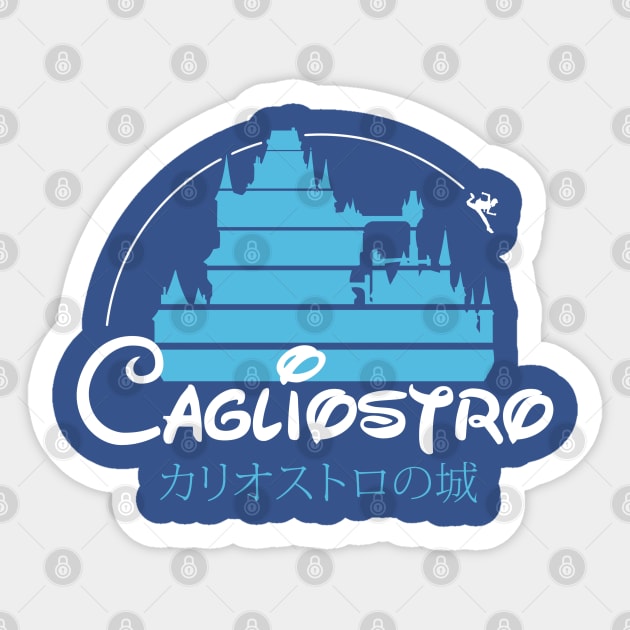 The Castle of Cagliostro Sticker by unaifg